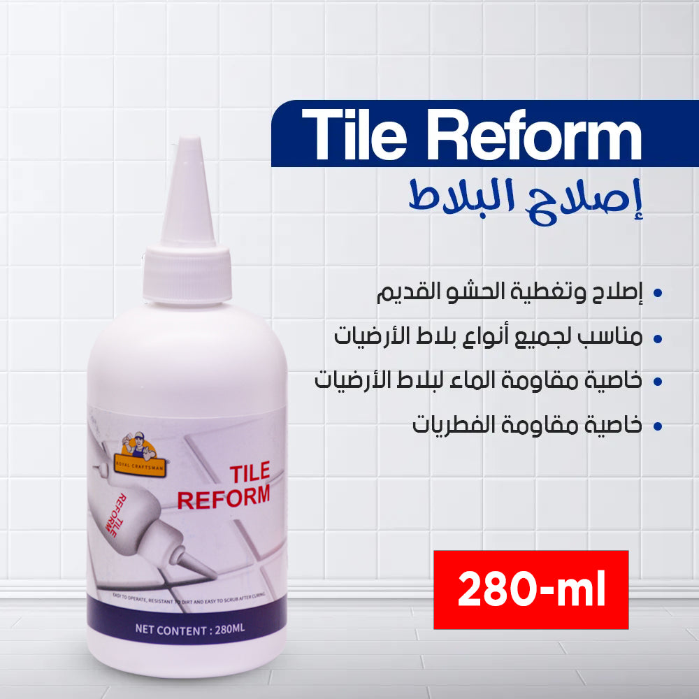 Waterproof Tile Gap Filler ملء فجوات البلاط مقاوم للماء