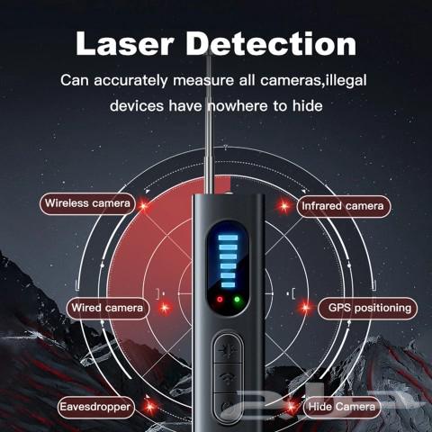 Anti Spy Hidden Camera Detector | كاشف الكاميرا المخفية ومكافحة التجسس