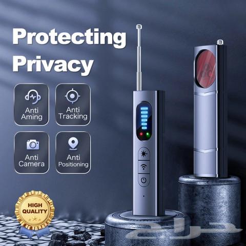Anti Spy Hidden Camera Detector | كاشف الكاميرا المخفية ومكافحة التجسس