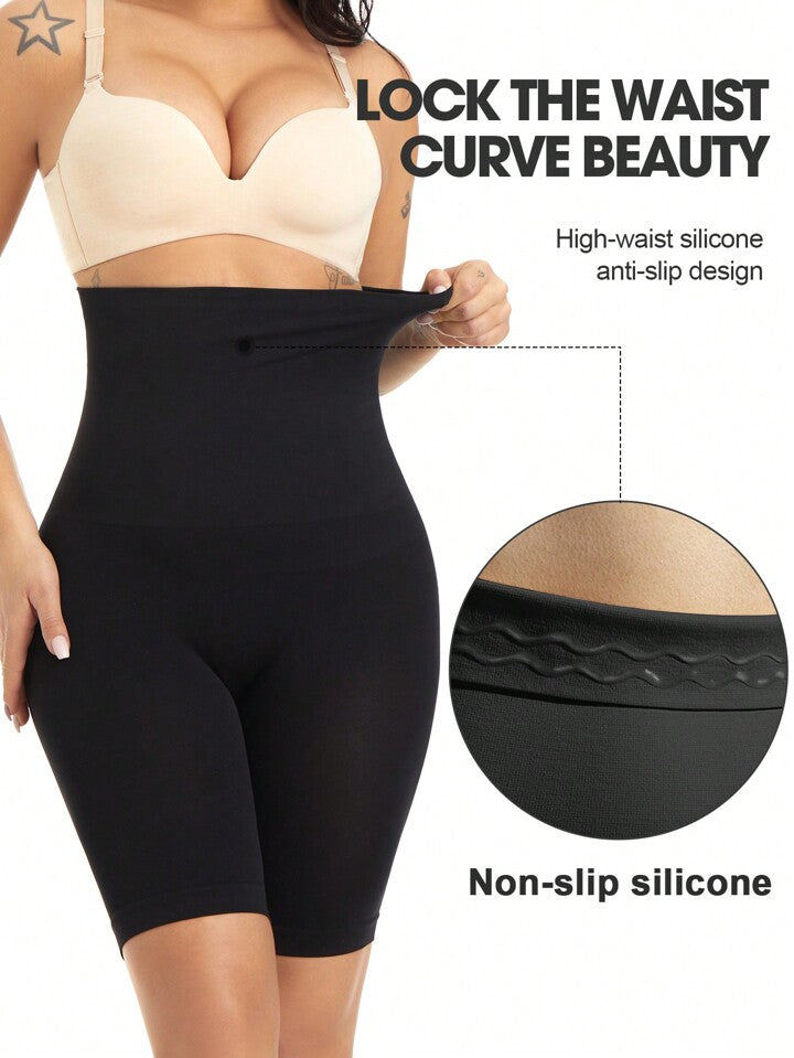 SEAMLESS HIGH WAIST SHAPEWEAR WITH THIGH COMPRESSION (Invisible Shaper Shorts) مشكل خصر عالي سلس مع ضغط الفخذين (شورت مشكل شفاف)