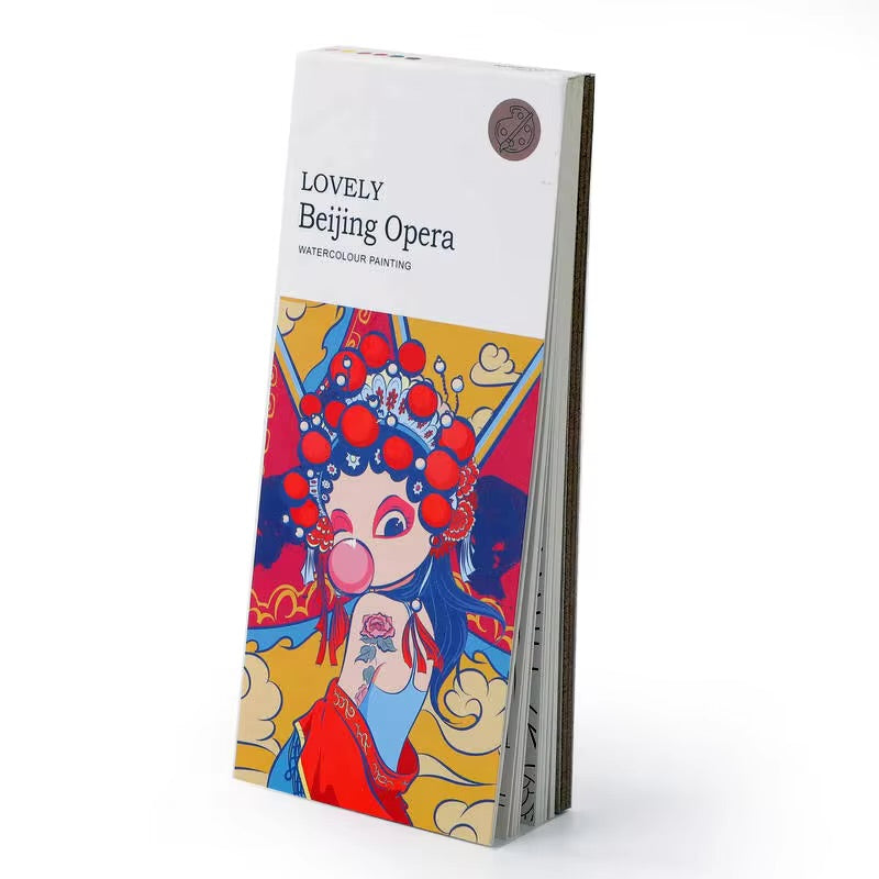 Pocket Watercolor Painting Book كتاب رسم بالألوان المائية الجيبي