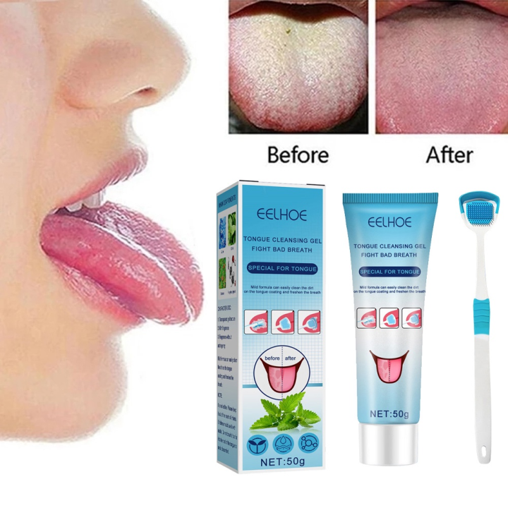 Tongue Cleaning Kit طقم تنظيف اللسان