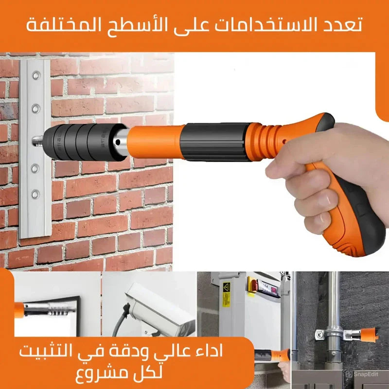 Powerful Multi Functional Manual Wall Fastening Nail Gun Tool Kits + 100 pins