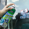Sticker REMOVER Spray بخاخ إزالة الملصقات