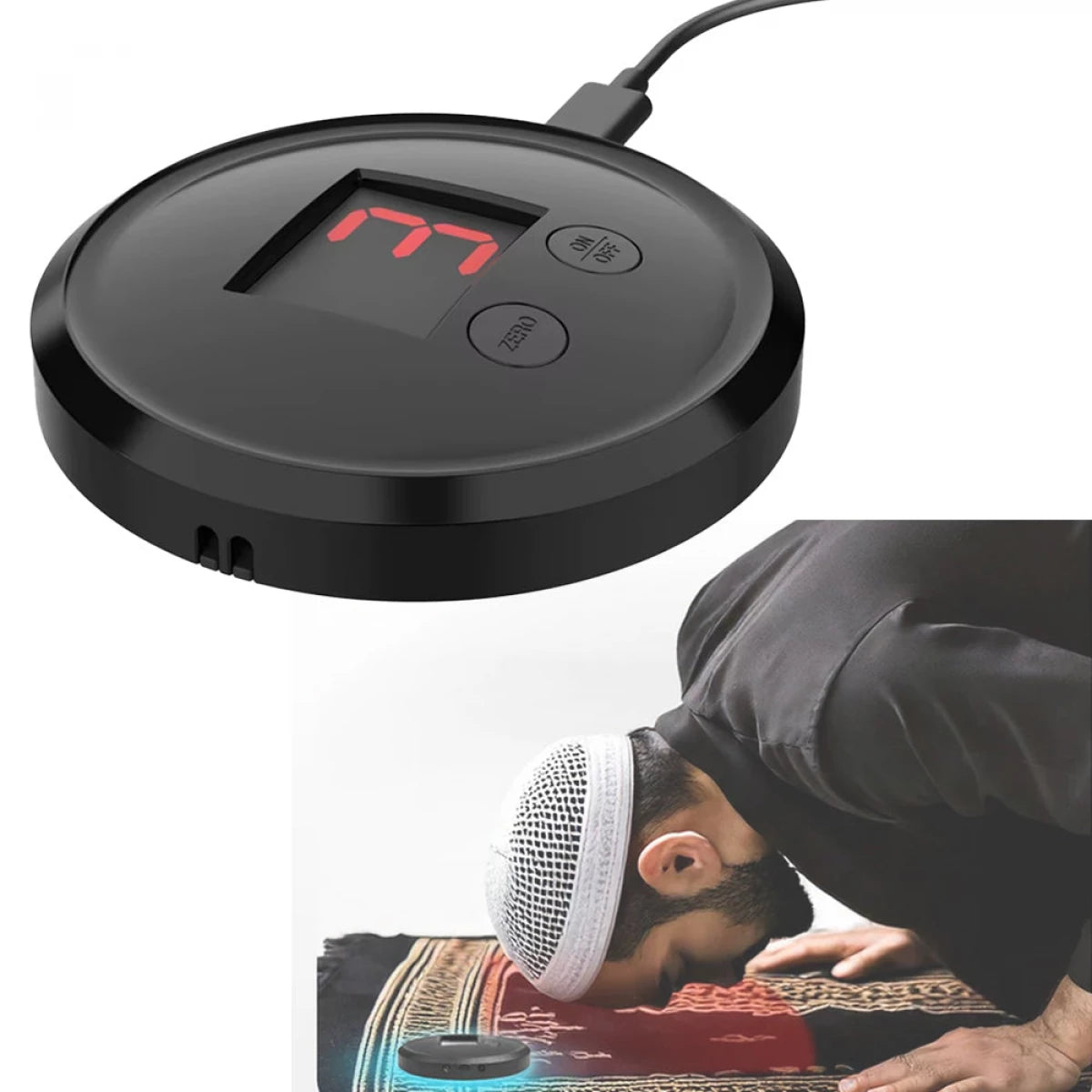 ALMOSTAQIM Smart Rakaat Counter