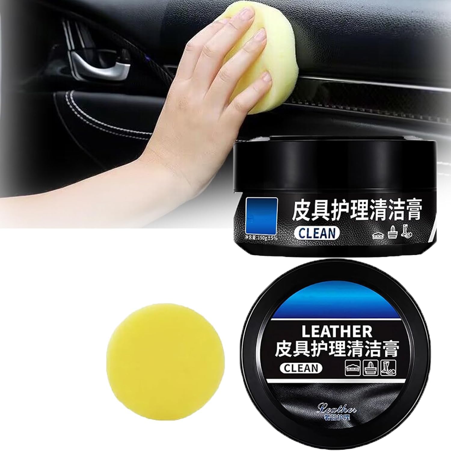 Leather Cleaning And Maintenance Cream