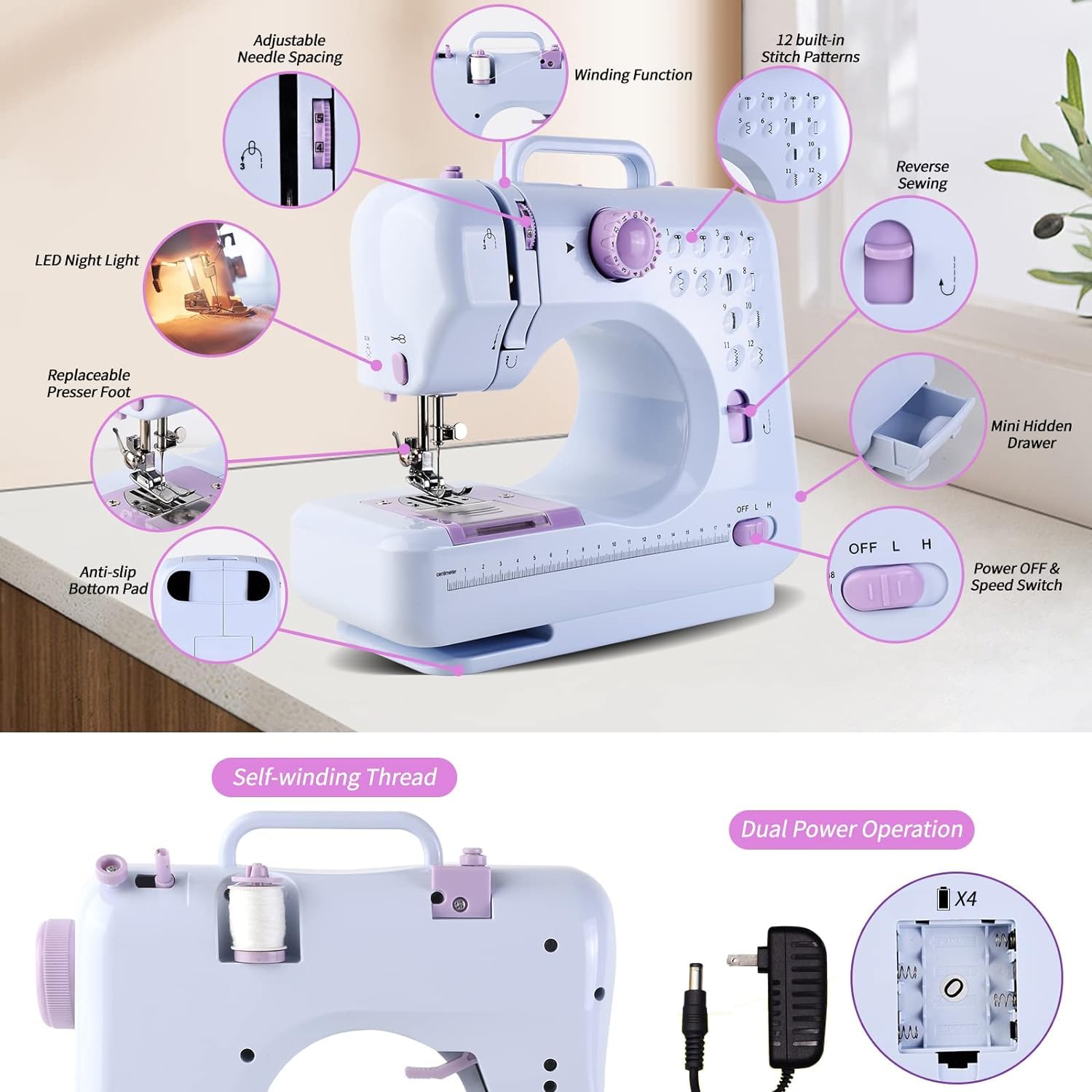 Portable Sewing Machine ماكينة خياطة محمولة
