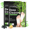 Detox Foot patch 20pcs لصقات تنظيف القدم 20 قطعة