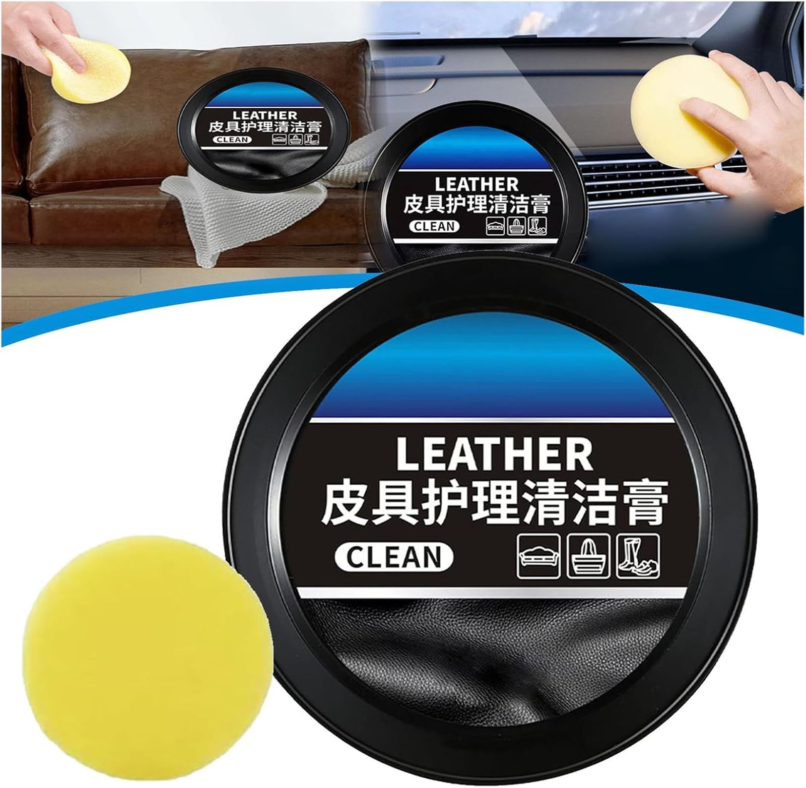 Leather Cleaning And Maintenance Cream