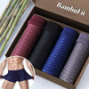 Bamboo Fibre Boxers- Unmatched Comfort | 4 PCS SET بوكسر ألياف الخيزران | راحة لا مثيل لها | 4 قطع