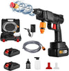 Electric High Pressure Water Spray | Dual Battery