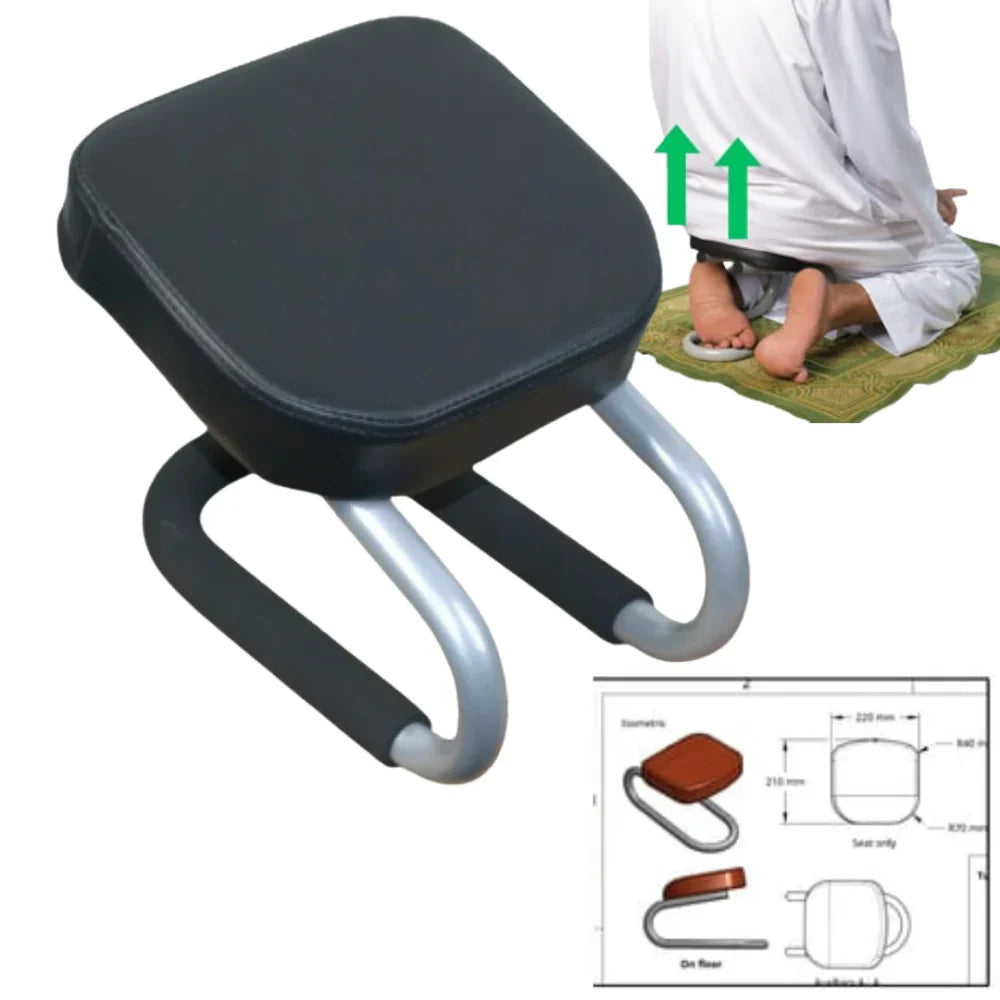 Prayer Seat كرسي السجود الطبي