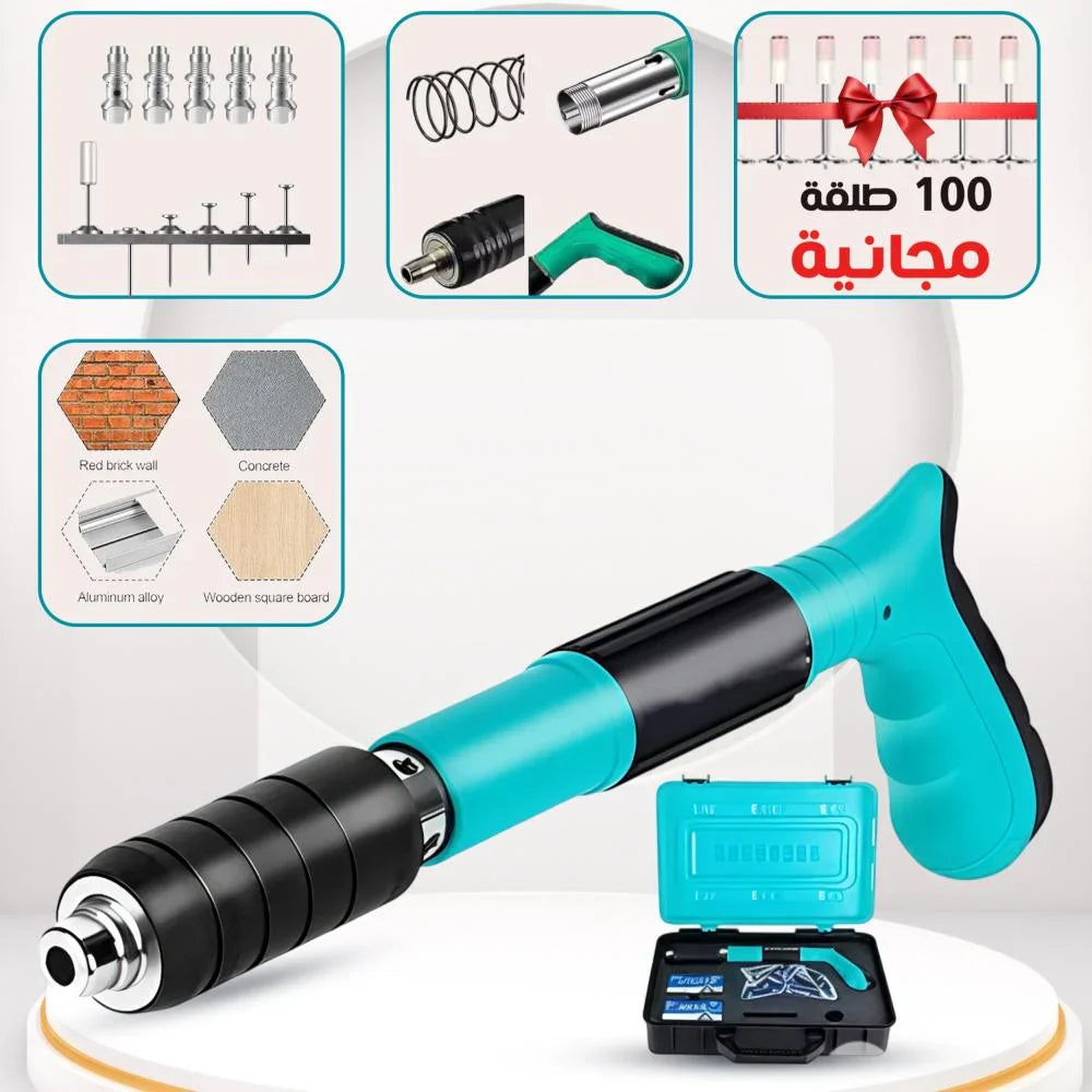 Powerful Multi Functional Manual Wall Fastening Nail Gun Tool Kits + 100 pins