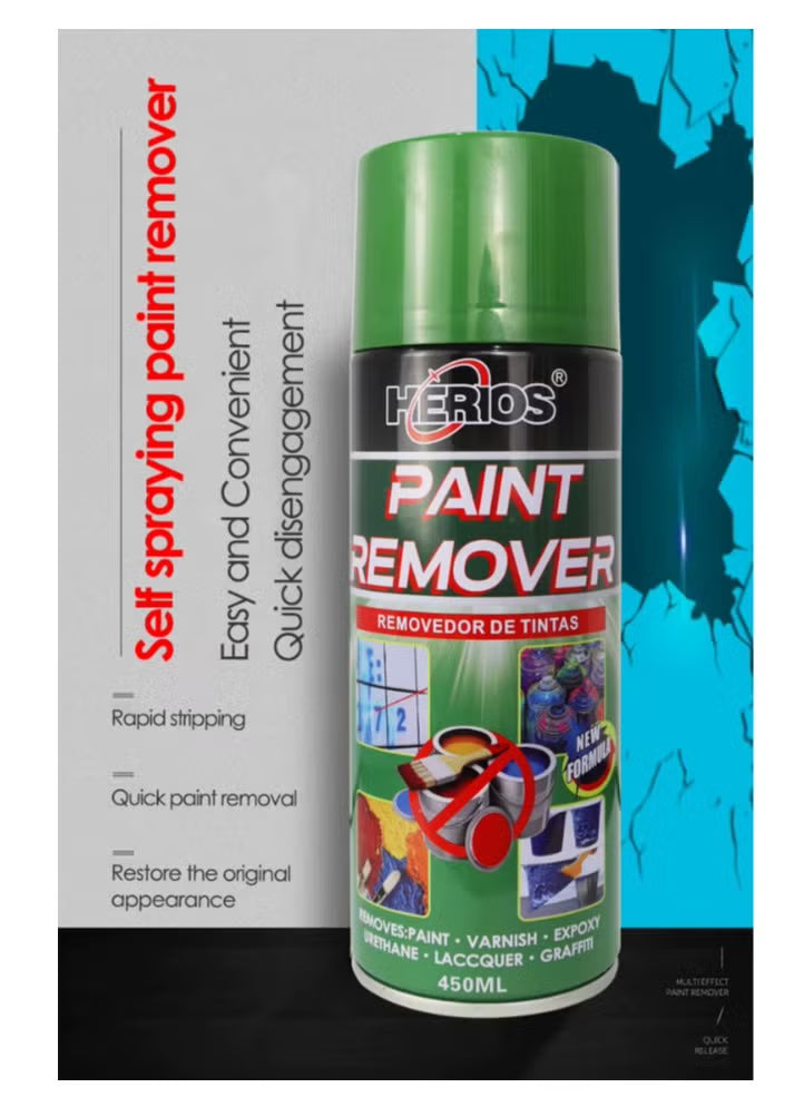 Paint Remover Spray Multi-Surface Paint & Varnish Stripper