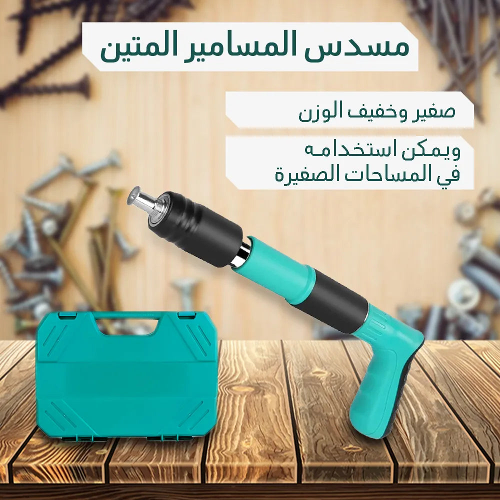 Powerful Multi Functional Manual Wall Fastening Nail Gun Tool Kits + 100 pins