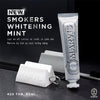Marvis Smokers Whitening Mint toothpaste معجون أسنان مارفيس لتبييض أسنان المدخنين