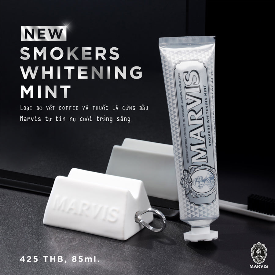 Marvis Smokers Whitening Mint toothpaste معجون أسنان مارفيس لتبييض أسنان المدخنين