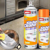 Kitchen Foam Cleaner | Buy 1 + Get 1 FREE🔥